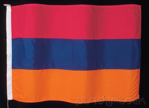 Armenia History - From The Early History Of Armenia To The Modern History Of Armenia