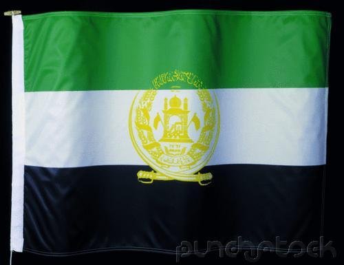 Afghanistan History - From 328 B.C. To The Rise Of The Taliban