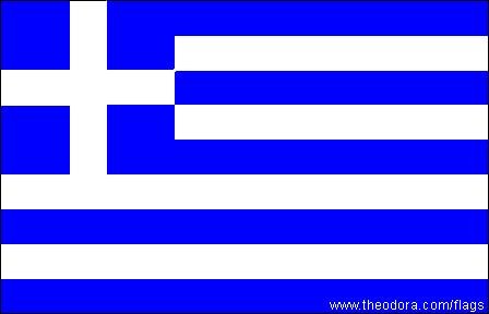 Greece History - From Ancient Greece To The New Greece