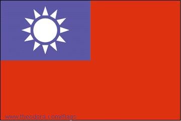 Taiwan History - From Early History To Contemporary Taiwan