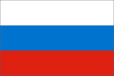 Russia History - From 859 A.D. To The Present
