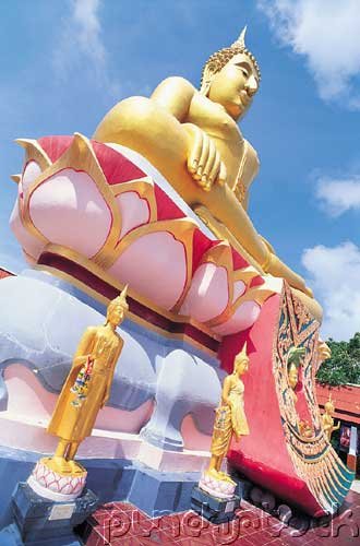 Curriculum Design & Instruction To Teach About Buddha