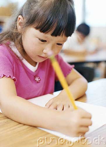 The Foundations Of Education - Philosophical & Curricular Foundations - The Purposes Of Education