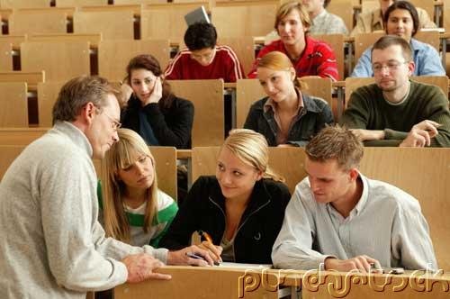 Educational Administration - Organizational Perspectives