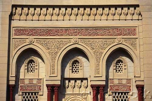 The Arabs - The Umayyad & Abbasid Empires - Intellectural Aspects Of Life Under The Umayyads