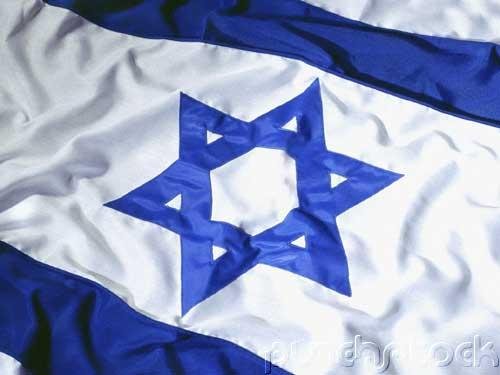 The History Of The Holy Land - The Birth Of Israel 1918-1968