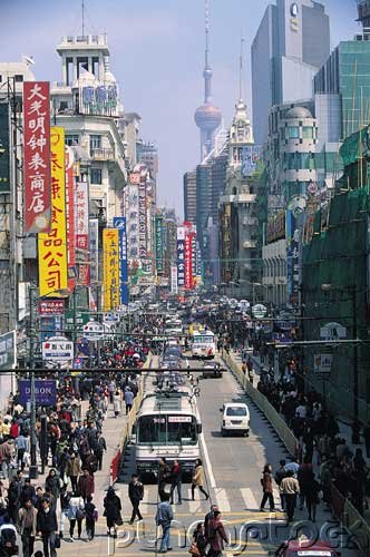 East Asian History - China Since 1945