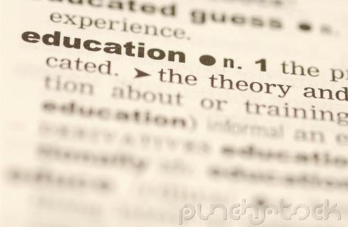 School Supervision - Defining Educational Supervision