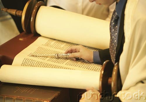 Curriculum Design & Instruction To Teach The History Of Judaism