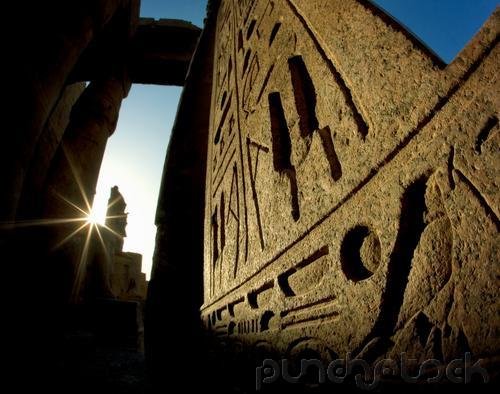 Curriculum Design & Instruction To Teach The History Of Africa