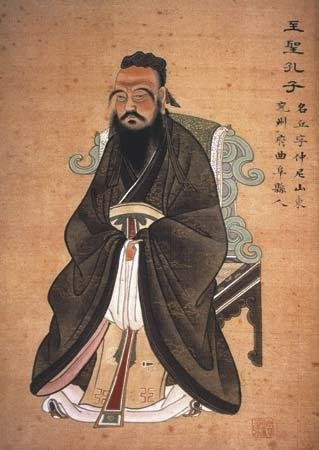 The Story Of Confucius - Chinese Philosopher