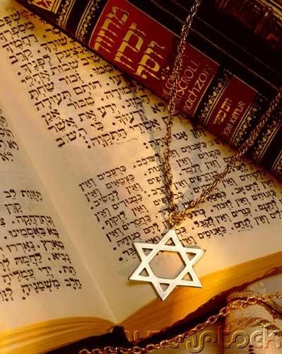 The Story Of Judaism - The Foundations