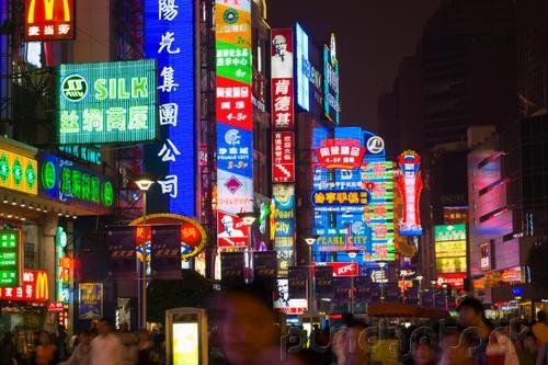 Curriculum Design & instruction To Teach Hospitality Sales - A Marketing Approach