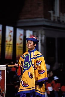 The Story Of Distinguished Asian Americans - Volume XI