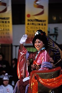 The Story Of Distinguished Asian Americans - Volume V