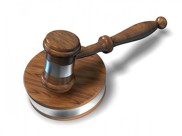 Job Security & Industrial Jurisprudence
