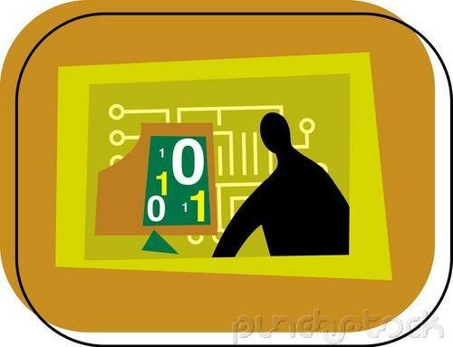 The Essential C++ Programming Language - Object-Oriented Programming