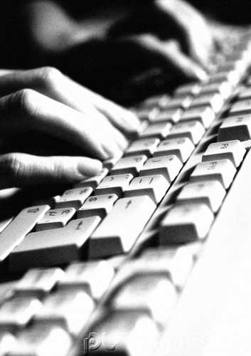 An Introduction To UNIX/LINUX - Basic Account & System Maintenance