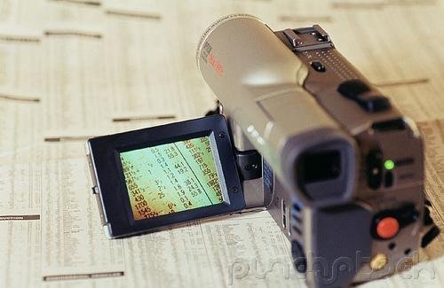 Curriculum Design & Instruction To Teach Video Camera Technology