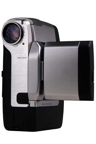 Video Camera Technology - Image Sensors