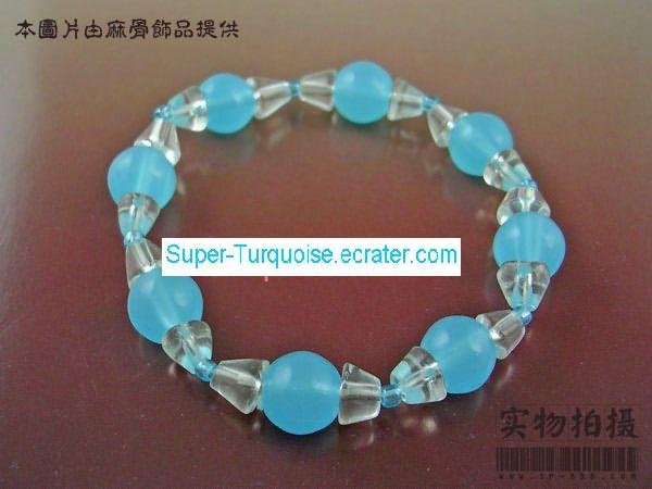 Turquoise Bracelet_0005