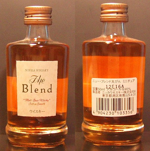 NIKKA NEW BLEND JAPANESE MALT WHISKEY 50 ml miniature