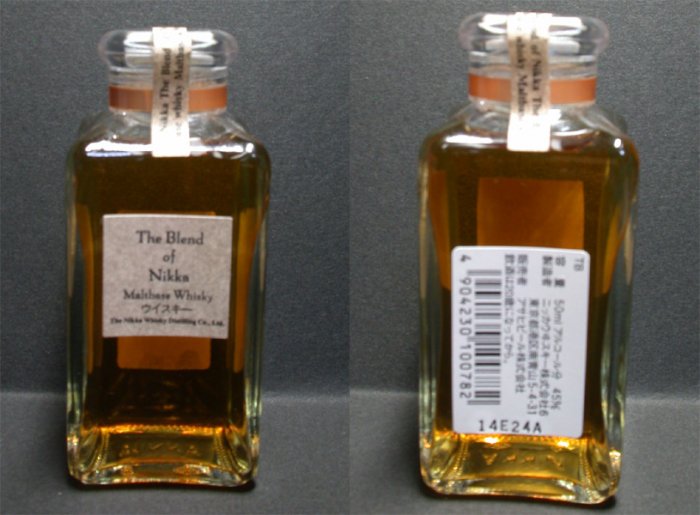 NIKKA MALT BASE Japanese Whisky 50 ml miniature bottle
