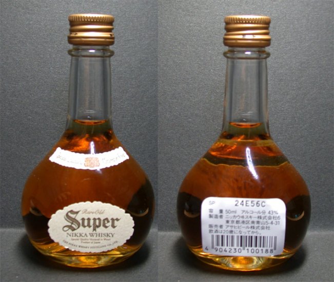 NIKKA SUPER Japanese Whisky Rare Old 50 ml miniature