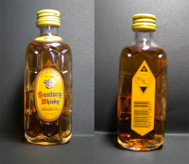 SUNTORY Selected blend of Japanese Whisky 50ml bottle