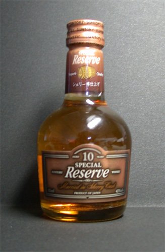 SUNTORY RESERVE whisky 10 yo cherry small bottle 50 ml
