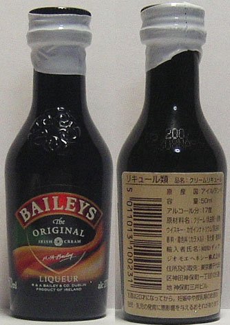 BAILEYS IRISH CREAM LIQUEUR 50 ml mini bottle JAPAN