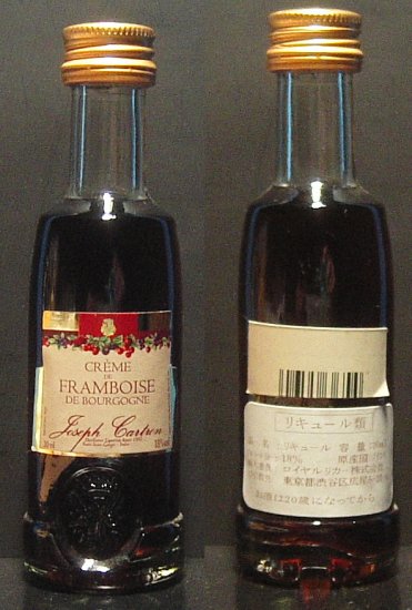 JOSEPH CARTRON CREME FRAMBOISE BOURGOGNE 30ml miniature