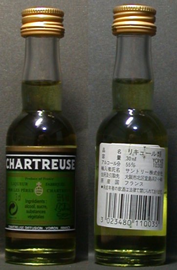 CHARTREUSE LIQUEUR green small 30 ml mini bottle JAPAN