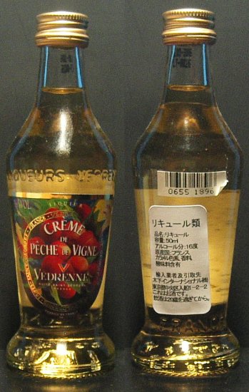 CREME DE PECHE VIGNE VEDRENNE LIQUEUR 50 ml mini JAPAN