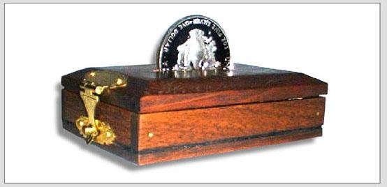 Coin of the Realm