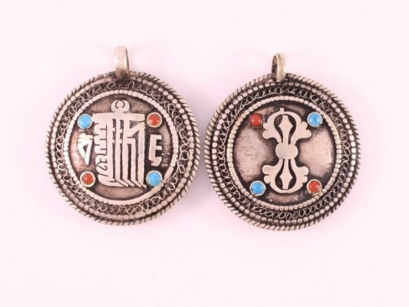 Huge Tibetan Copper MAGICAL TETRIS Engraved Arch Shaped Amulet Cuff Bracelet 