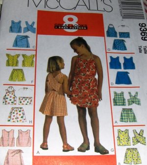 Annie's Attic patterns, Annie Bed Doll Patterns items in crochet