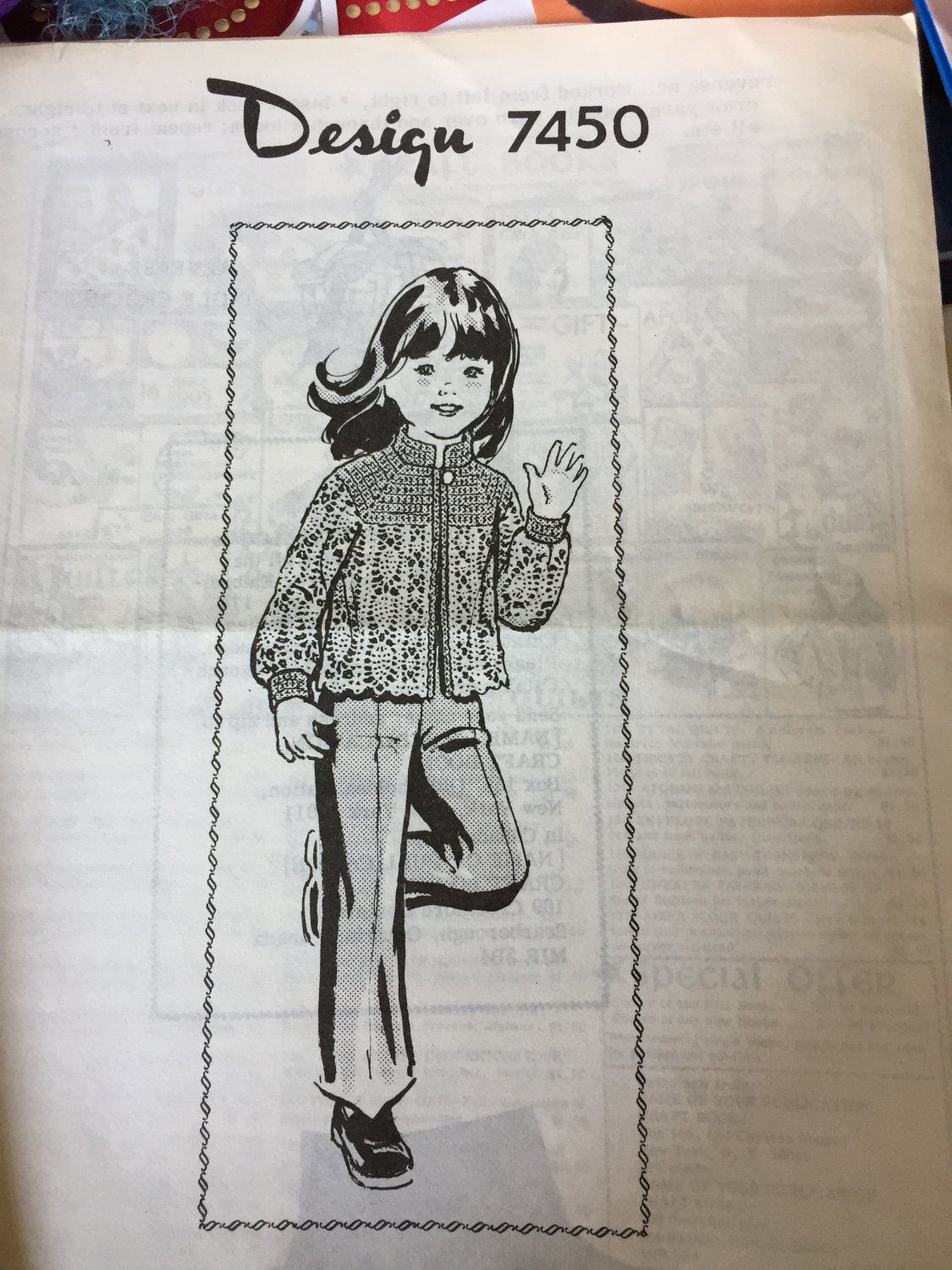 VINTAGE Mail Order Pattern 7450 Child's Crochet Jacket Pineapple pattern