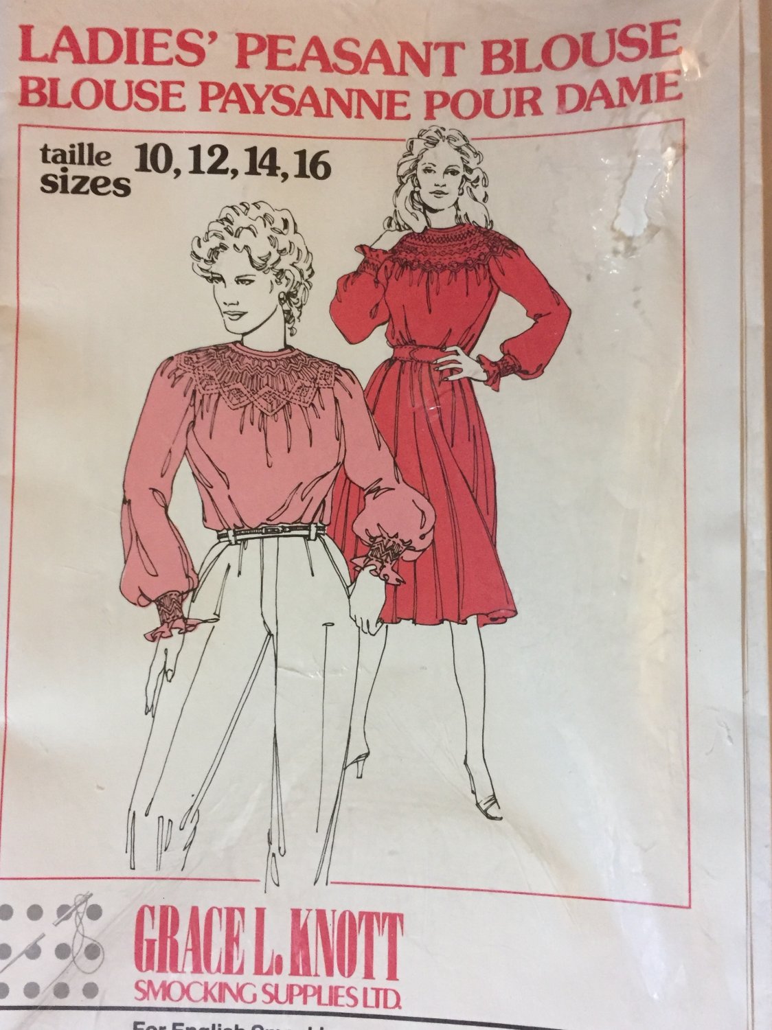 Ladie's Peasant Blouse Sewing Pattern Sizes 10 to 16 with English smocking.