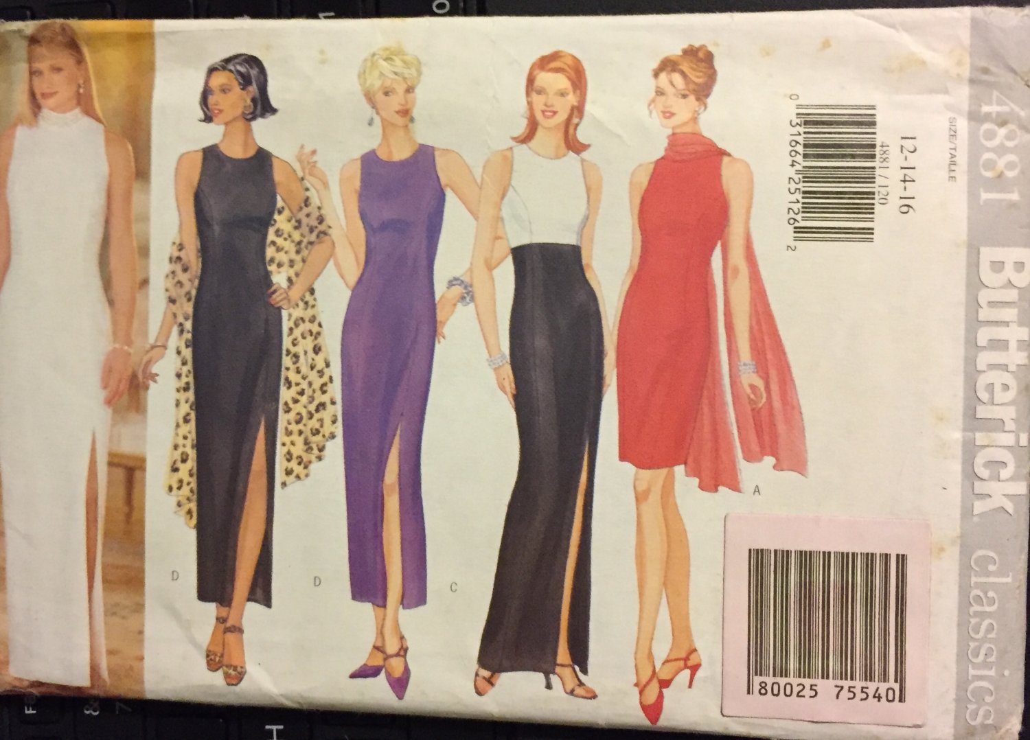 Butterick 4881 Misses evening, prom gown & stole Size 12, 14, 16
