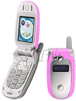 Motorola V551 'Pink' Mobile Cellular Phone (Unlocked)