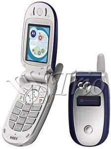 Motorola V551 'Blue' Mobile Cellular Phone (Unlocked)