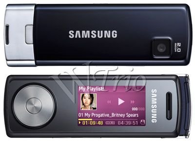 Samsung F210 Violet Unlocked Cellular Phone NEW