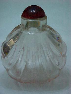 Old Antique Glass Perfume Bottle, Medicine, Poison , #4 + FREE SHIPPING