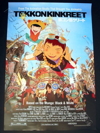 Tekkonkinkreet (Tekon kinkurîto) Promo Movie Poster One Sheet (Japanese anime) 27"x40" NEW