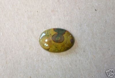 Awesome Jasper Cab with Unique Colors MUST SEE