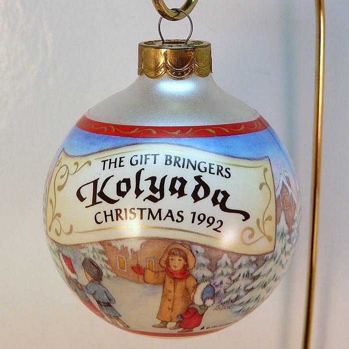 hallmark christmas ornament kolyada the gift bringers 4th hallmark christmas ornament kolyada the gift bringers 4th