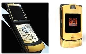 Motorola Razr V3i Gold Mobile Cellular Phone (unlocked)