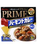 Prime Vermont Curry - Hot