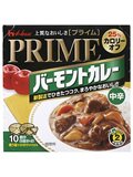 Prime Vermont Curry - Mild